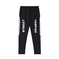 Street Verified  Running Pants